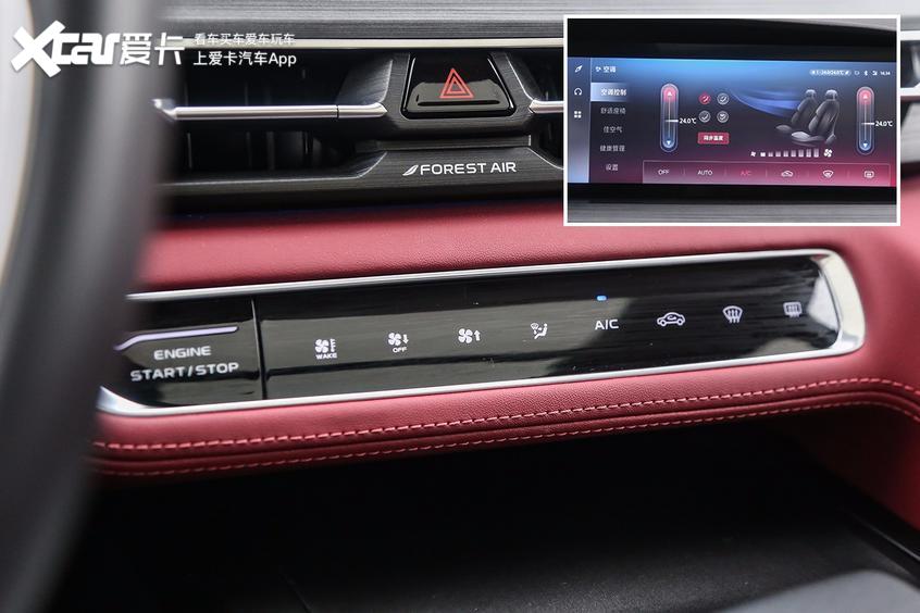 长安cs75plus为什么卖得这么好,长安cs75plus为什么销量大爆发