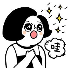 壕无人性|20当120花!5元购1.5L台湾金兰酱油!20元6件金门手工面线+酱任性买!不买再等20年!