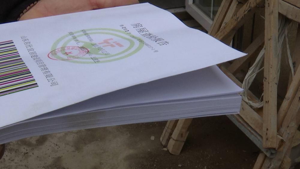 泰美御苑别墅水帘洞,长安泰美御苑秒变水帘洞