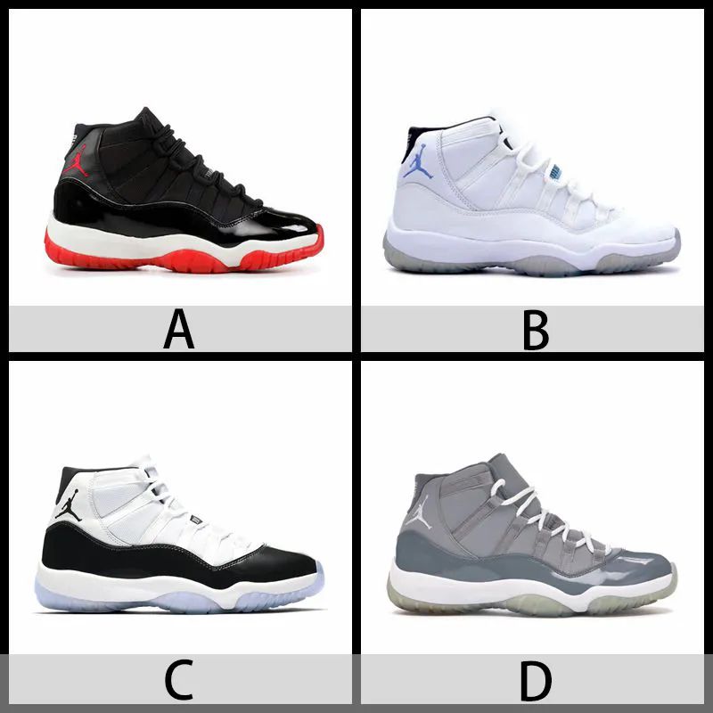 怎么分辨aj1有没有气垫,aj1里面有气垫吗