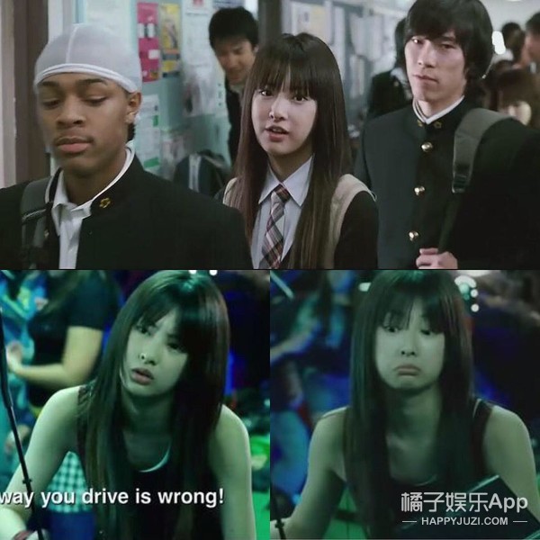 日本第一美女嫁给天皇孙子,日本第一美女怀孕了