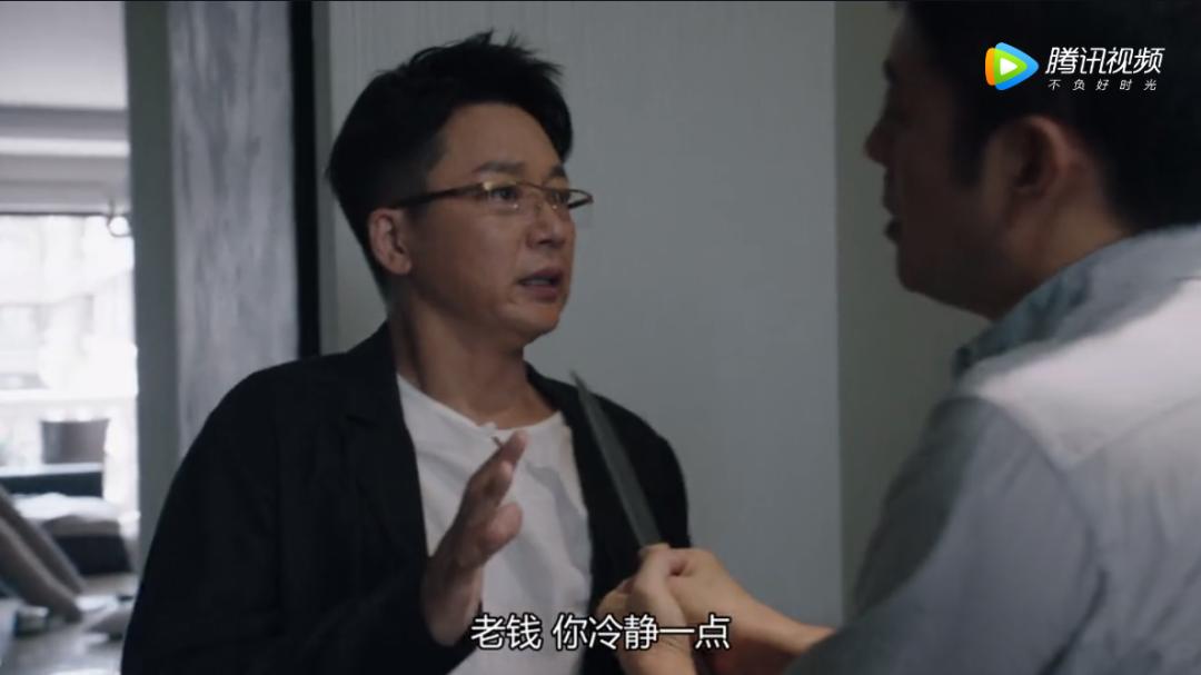 王凯双人照片,王凯双人角色照片