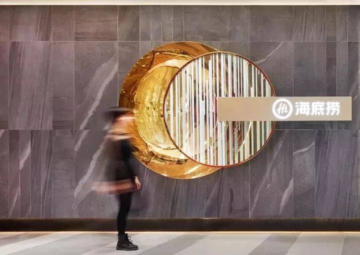 海底捞捞面是从哪里买的,海底捞捞面还有吗