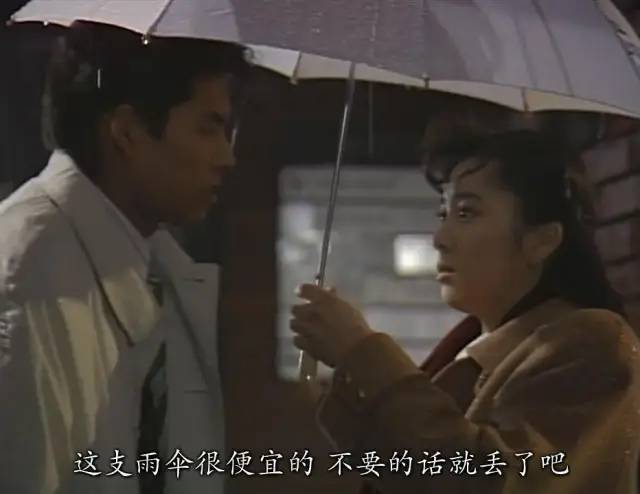 29年前感动亚洲的爱情故事，现在还香吗？