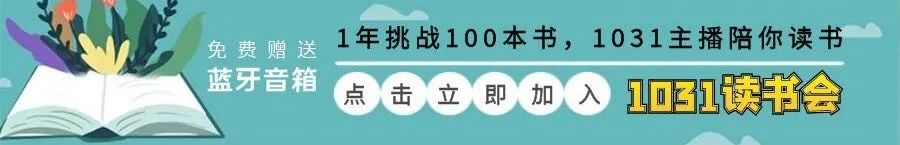 湿气不走，又胖又丑！睡前一贴，逼走体内20多年的湿寒，轻松甩掉失眠、大肚腩