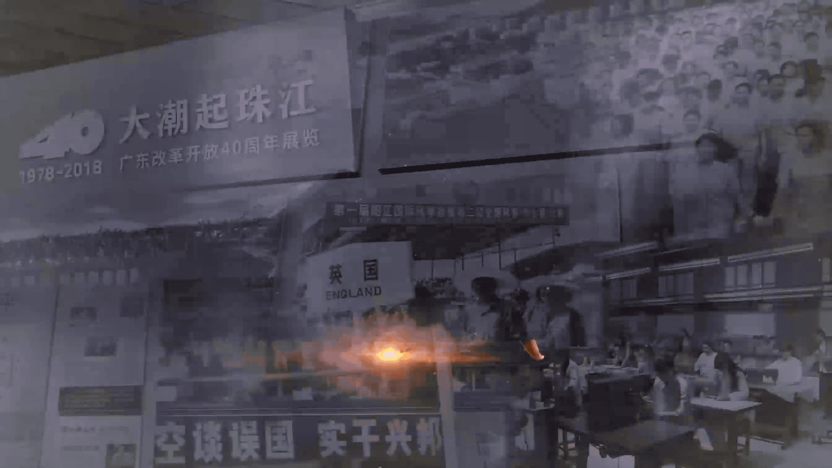 十大富裕村深圳南岭村,深圳南岭村城市记忆