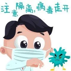 三亚一次性儿童口罩供应,乐清哪里有口罩