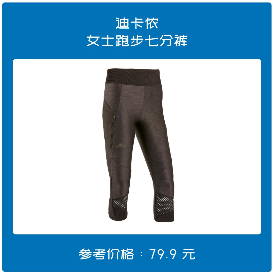 新买的瑜伽垫卷边怎么办,瑜伽垫收纳后容易卷边