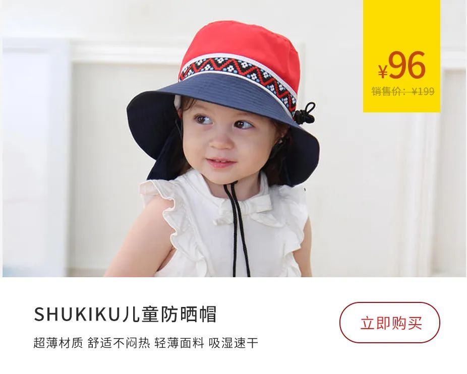 好用又便宜的防晒,便宜又好用的防晒产品