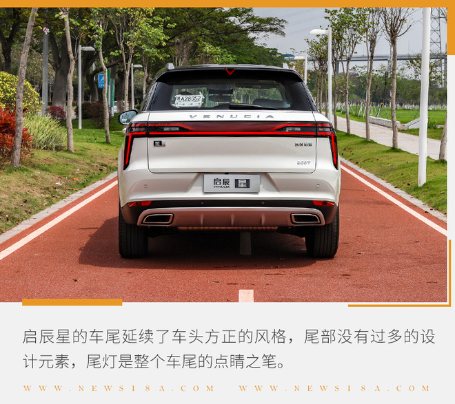 想要性价比,想要性价比高颜值高燃油车