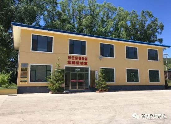 延吉太兴村五凤,延吉特色民族村