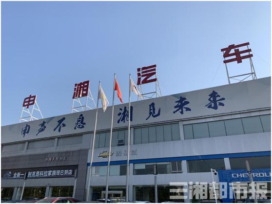 车界大佬交流会,车界大咖齐聚视频