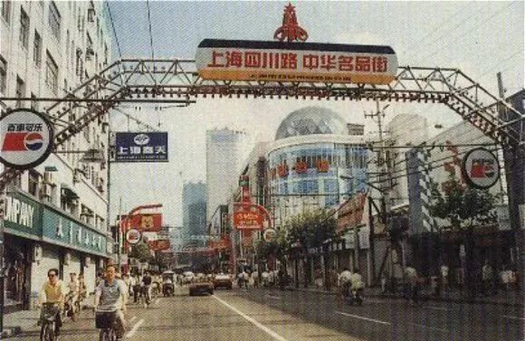 七宝巴黎春天闭店,巴黎春天百货闭店最新