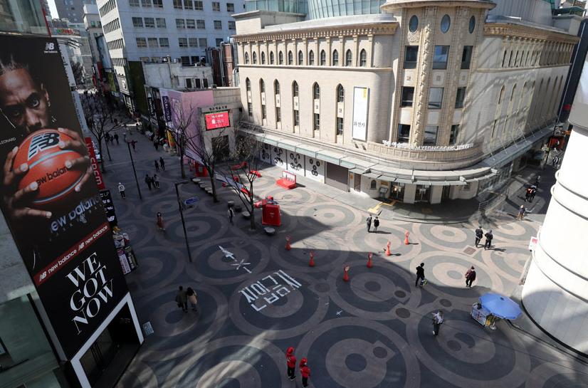 韩国免税店大探秘,韩国哪个免税店关门了