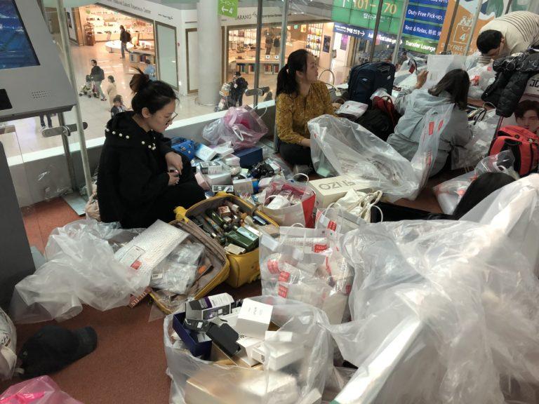 日韩免税店因疫情亏损多少,韩国免税商店疫情