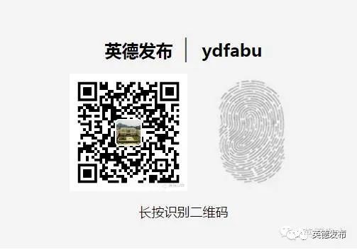 如何办理出境申报,办理出境手续的流程是