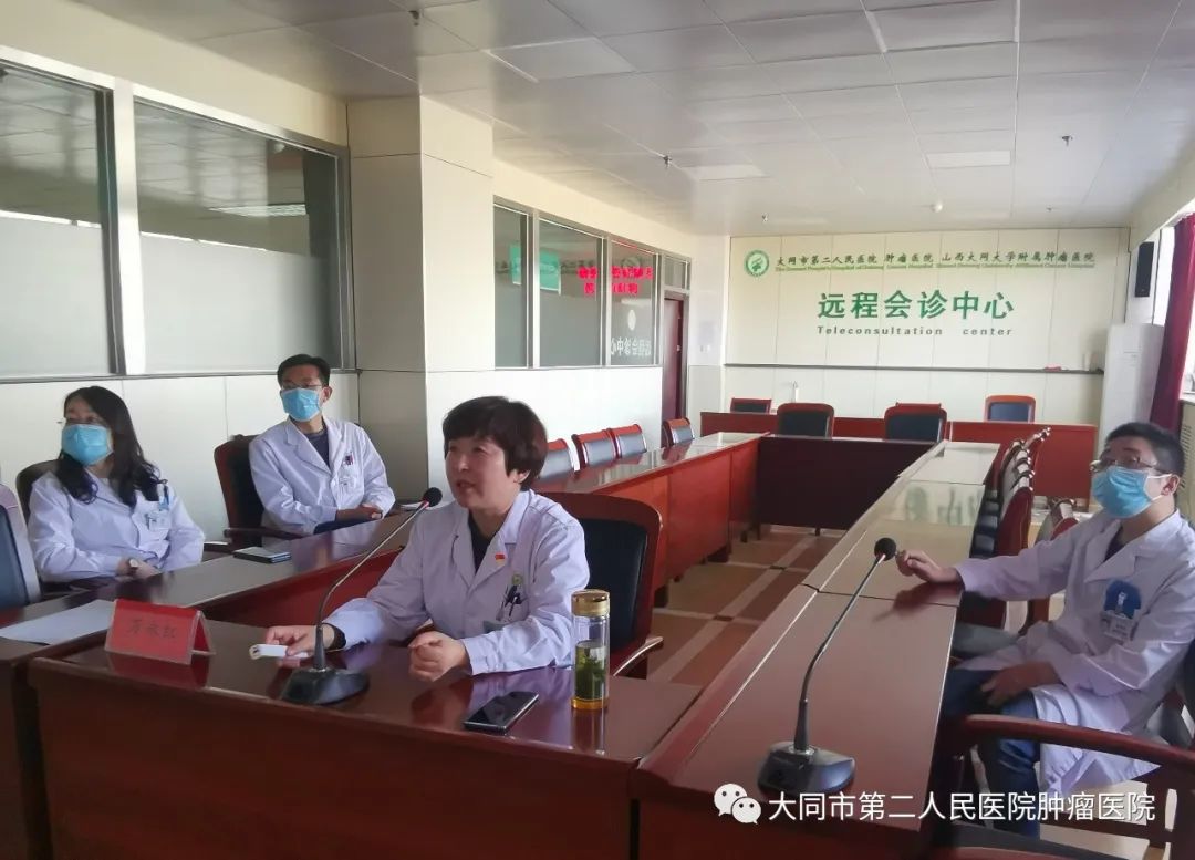 大同市肿瘤防治宣传周,第26个全国肿瘤防治宣传周活动