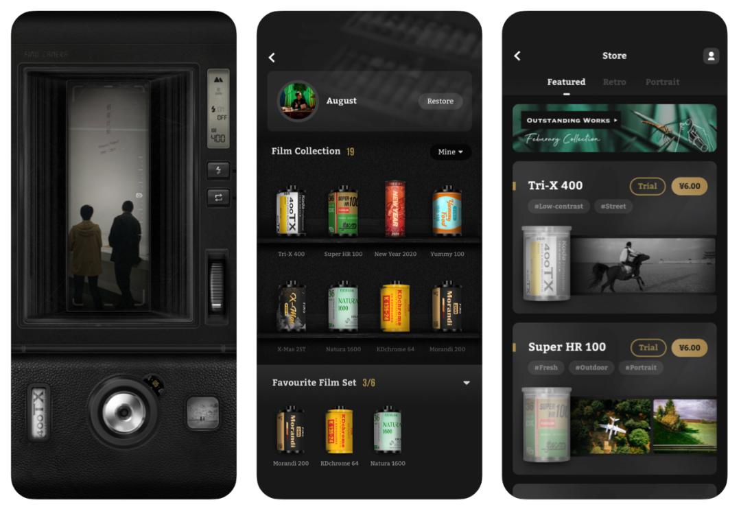 app推荐：SpendTogether、邻趣、FIMO...