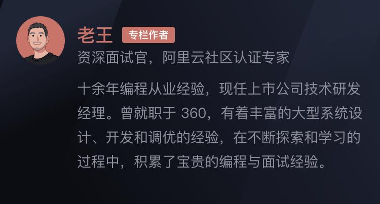 2020年，*靠我**Java加薪3倍工资，只因做对这件事