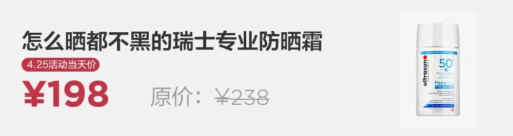 然后我们跳了舞完整版,然后我们跳了舞豆瓣