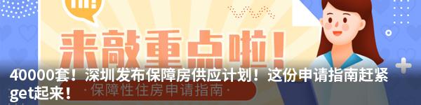 深圳夜场招聘男公关要求,深圳酒场男模招聘