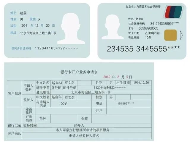 为什么有的生僻字打不出来漫画,漫画生僻字打不出来