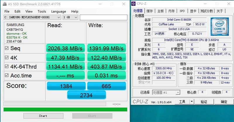 兆芯kx-u6780a相当于酷睿几,兆芯kx-u6780相当于酷睿几