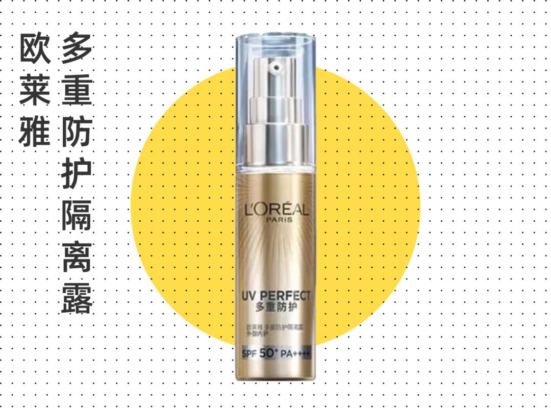 安耐晒真的有那么好吗？皮肤科医生推荐的10款防晒，放心买