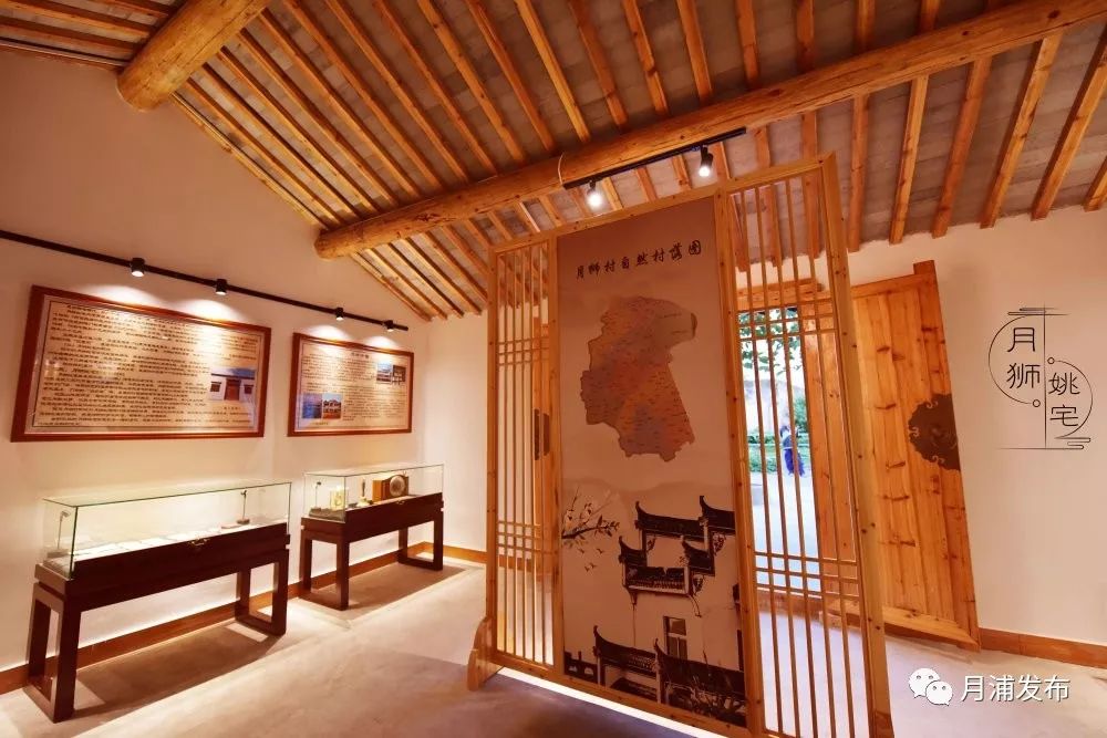 宝山古代的历史,宝山古村落