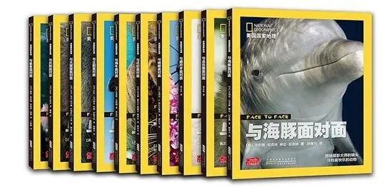 真正的国家土地,国家地理是真的么