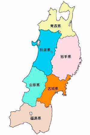 日本的岩手县,日本岩手县怎么样