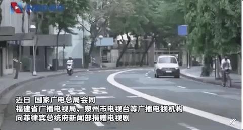 贝克汉姆抗击疫情视频,贝克汉姆疫情期间干什么