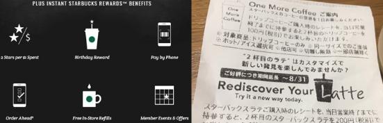 外国人为什么喜欢喝星巴克,外国人是如何看待星巴克这一事件