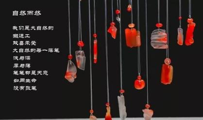 百万大v摄影,保山南红和瓦西哪个好