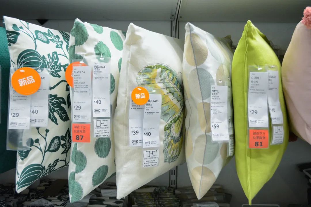 宜家新品慵懒,宜家春季新品大全