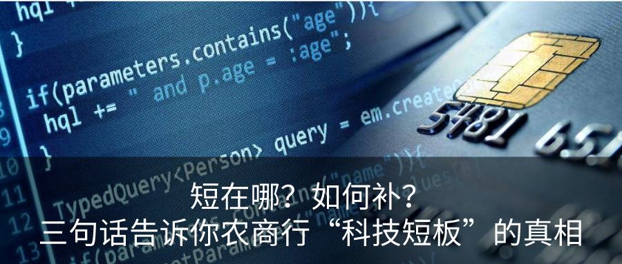 为“最美烟火”赋能增收！看这家农商银行如何精准营销“地摊经济”