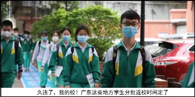 网上广交会参展指导,网上广交会的指引图