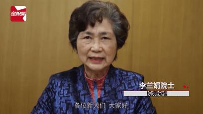 钟南山和李兰娟送来婚礼祝福│另一种传染病！男子回国后发烧39.5℃│发朋友圈判赔80万│16名醉驾司机5年禁驾并被刑事立案