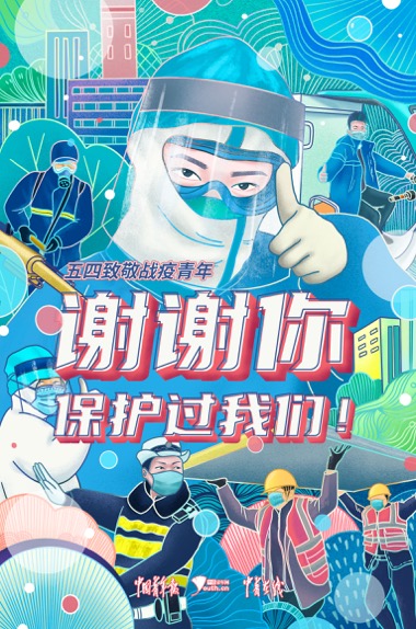 国足公布新一届集训名单,国足归化球员最新名单