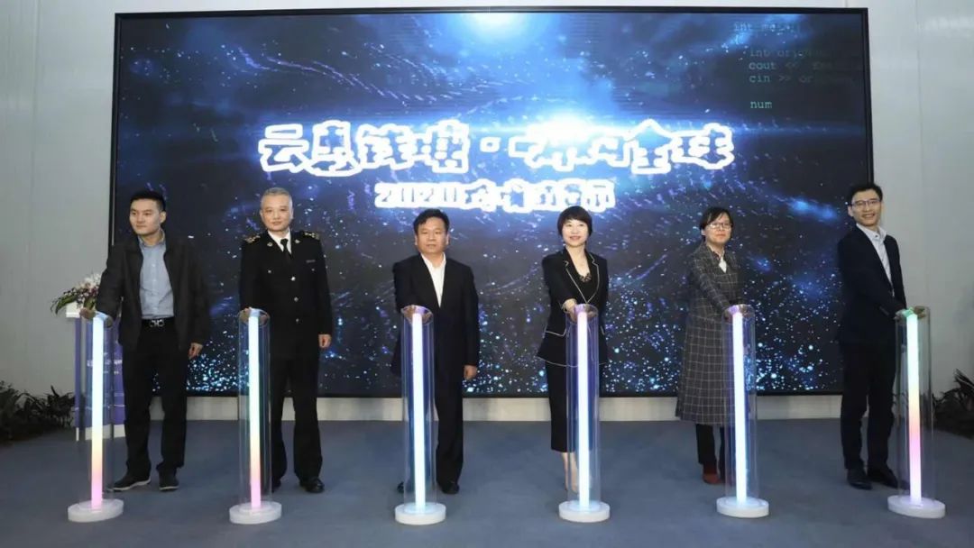 新区领导直播“带货”，昨晚这场活动，你“剁手”没？