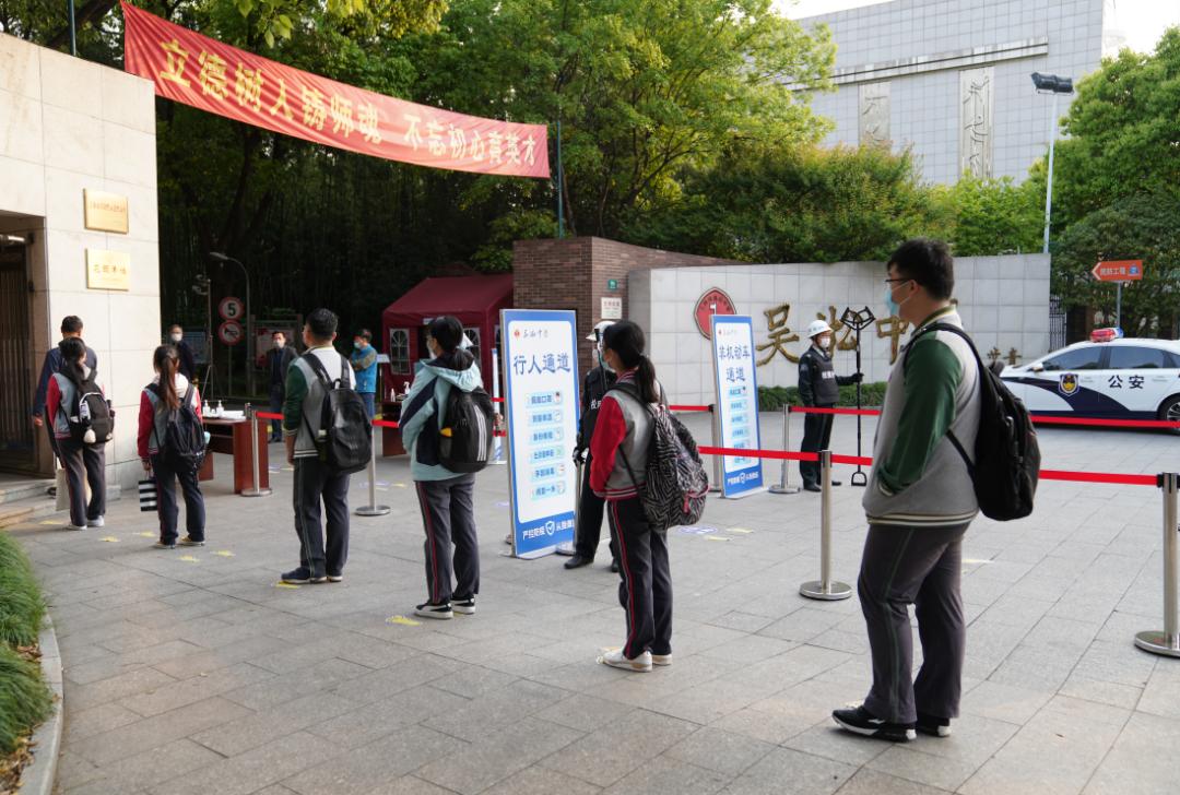 返校开学视频,开学返校在即