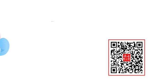 珠海妇幼保健院南琴院区,珠海市妇幼保健院新院区建成时间