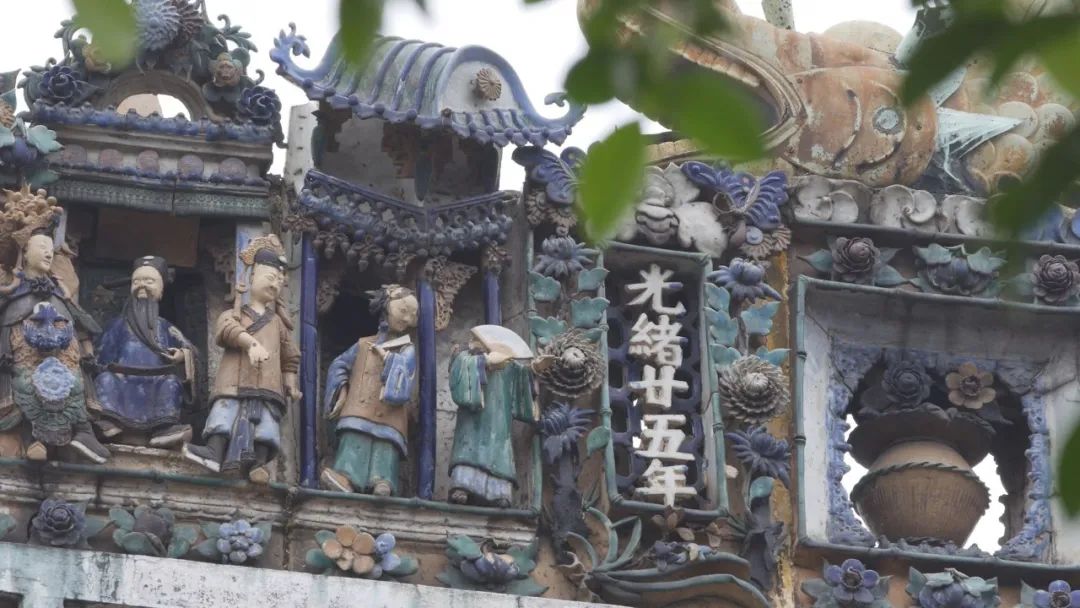 石湾琉璃瓦屋顶,石湾瓦脊全景视频