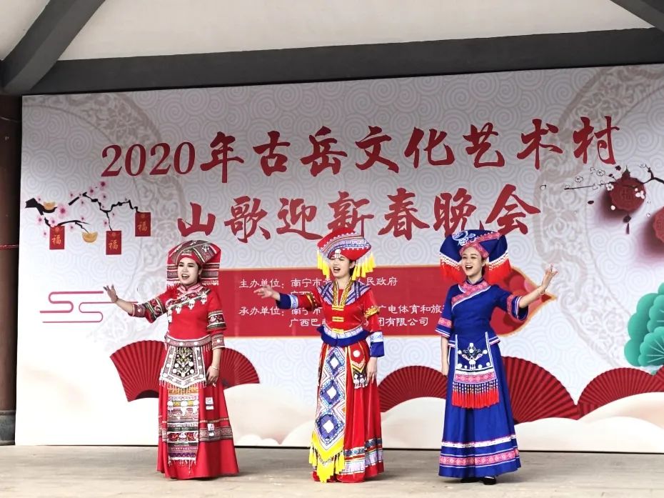 青秀区南阳镇古岳坡种植研学基地,南宁市青秀区南阳镇古岳坡