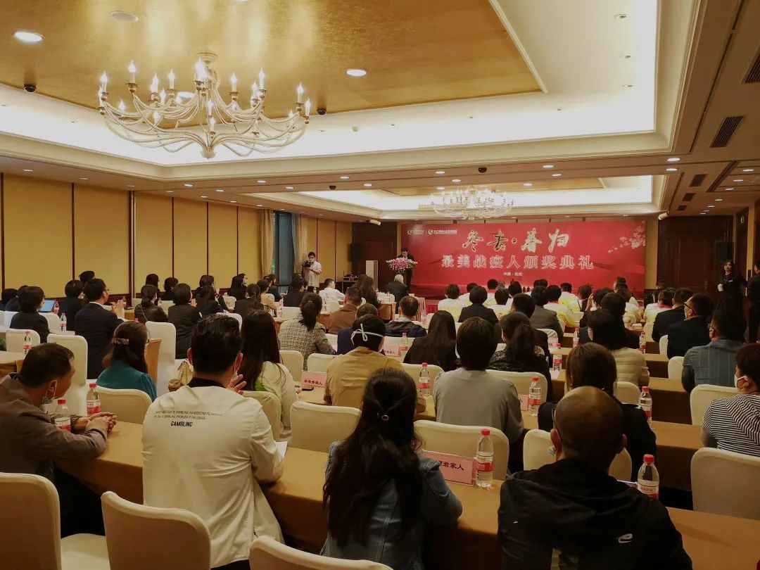 援鄂最美逆行者,浙江绿城宋卫平