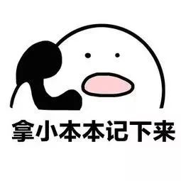 15000000元！晋江市总工会发放职工福利！！火速来抢