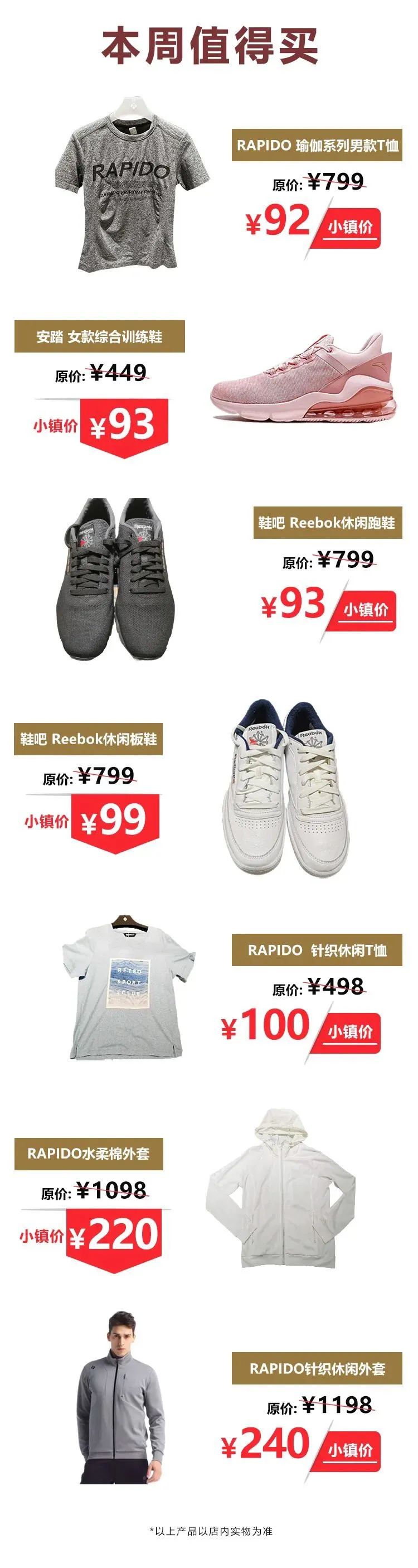 招牌菜优惠团购,50抵100元团购美食套餐