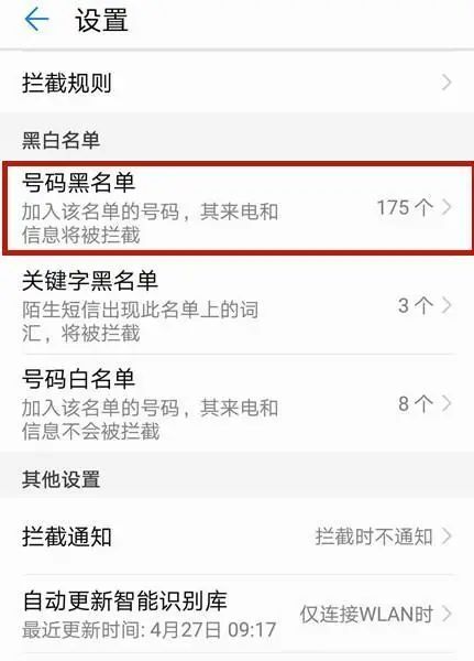 95开头7位数的是什么电话号码,95开头的是什么电话要不要接