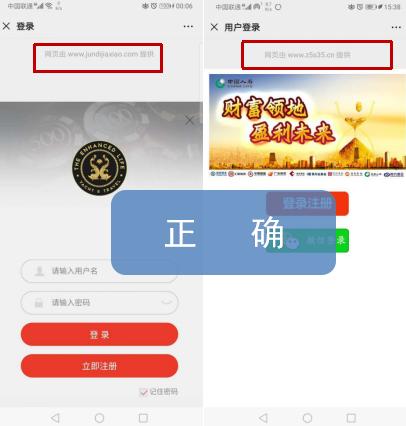 网购中奖不给兑怎么办,网上购物抽大奖靠谱吗