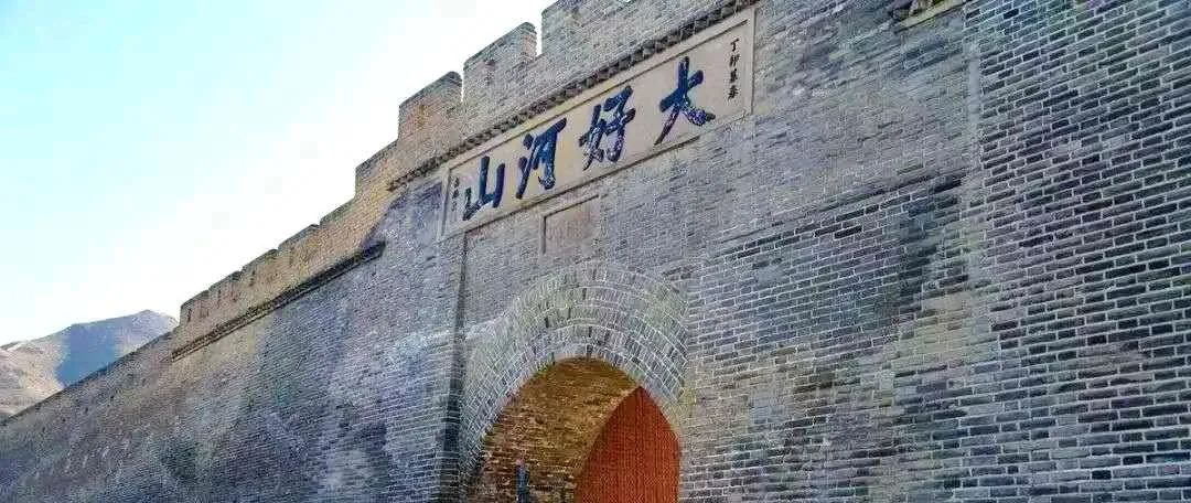 北戴河看海是免费的吗,北戴河五一看日落